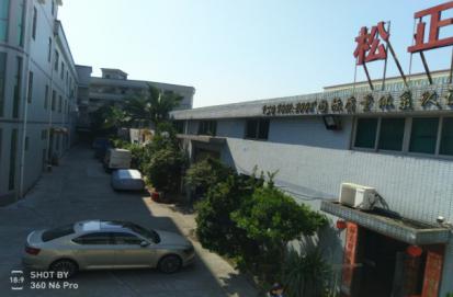 專(zhuān)業(yè)從事銅管/鋁管/ 不銹鋼管、制造、研發(fā)